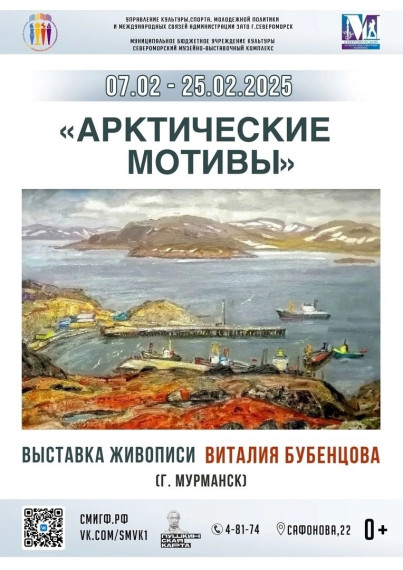 Каникулы - время для интересных дел!.