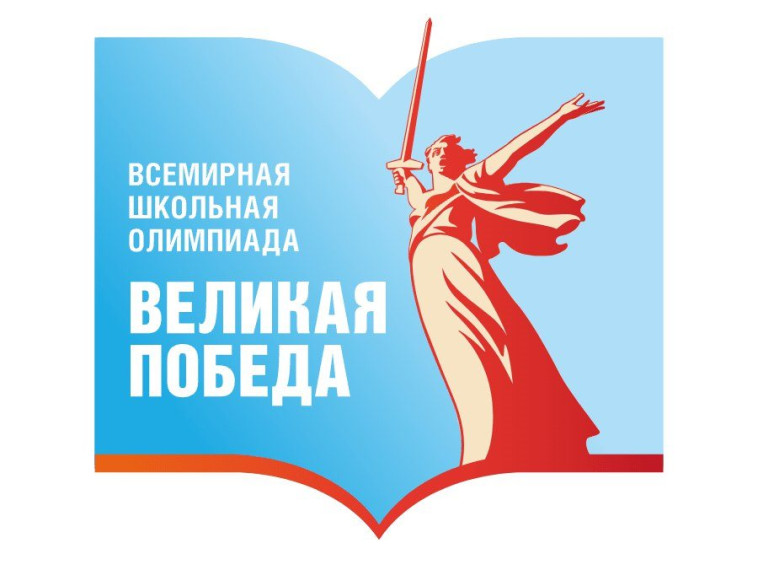 Хочешь стать участником парада Победы на Красной площади 9 Мая?.