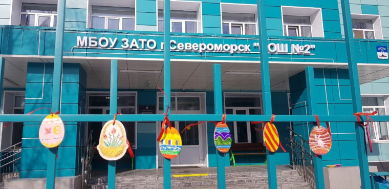 Пасхи светлые узоры.